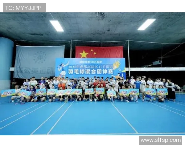 成都羽毛球队在联合会杯中的蜕变与新征程探索 成都羽毛球队在联合会杯中的蜕变与新征程探索