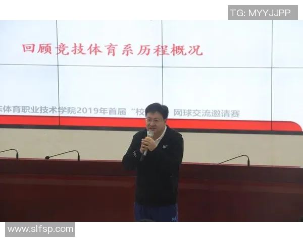 杨伟的网球人生深度对话探索他的奋斗与梦想之路 杨伟的网球人生深度对话探索他的奋斗与梦想之路