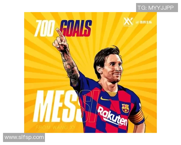 梅西足球传奇插画展现球场上的辉煌与激情 梅西足球传奇插画展现球场上的辉煌与激情
