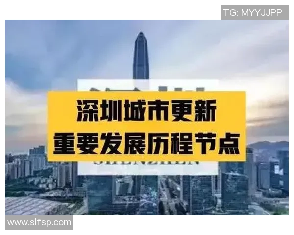 深圳足球队选拔赛特别报道:从艰辛历程到辉煌突破的成长之路 深圳足球队选拔赛特别报道:从艰辛历程到辉煌突破的成长之路