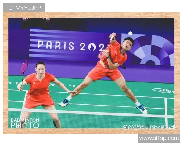 赛后分析：北京羽毛球队与广州羽毛球队耐力对决的精彩瞬间与启示