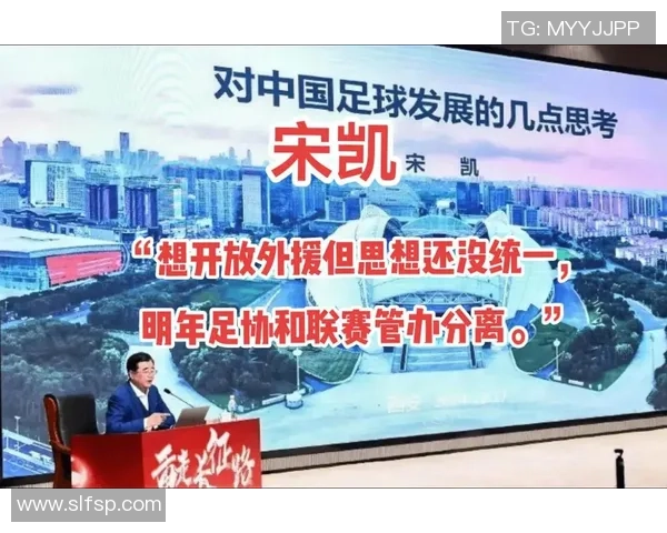 足球明星纷纷加盟中超联赛引发全球关注提升中国足球影响力 足球明星纷纷加盟中超联赛引发全球关注提升中国足球影响力