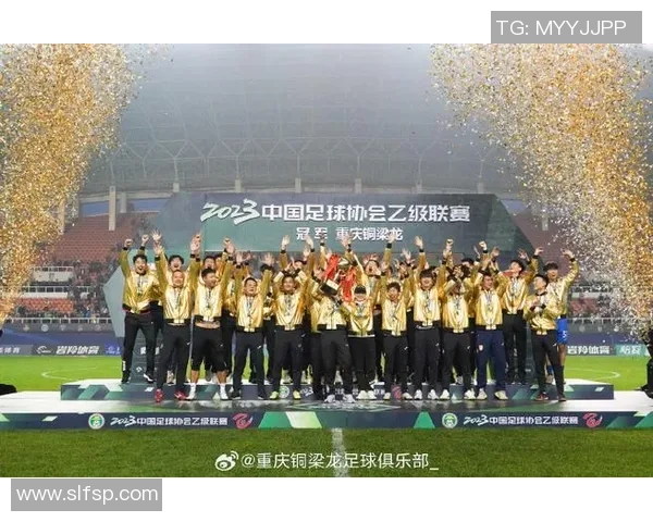 重庆网球队崛起之路:从默默无闻到冠军荣耀的成长历程 重庆网球队崛起之路:从默默无闻到冠军荣耀的成长历程