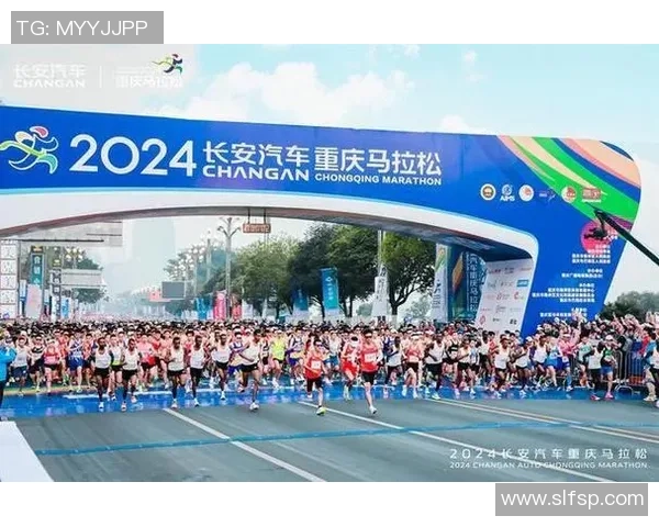 马拉松大满贯积分榜:西安极限运动队以80分领跑