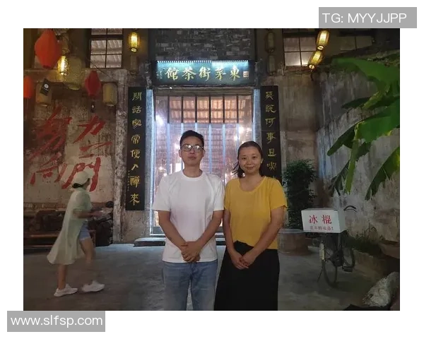 专访吴芳：解密网球成功之道