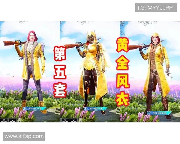 和平精英焦点:FPX的技术探讨 和平精英焦点:FPX的技术探讨