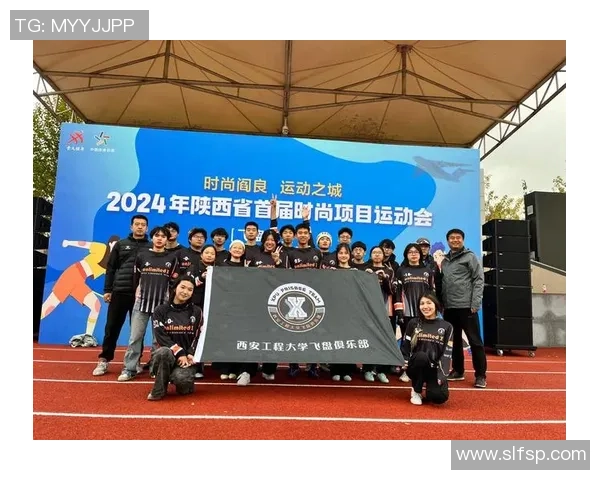 最新飞盘实力TOP10:西安飞盘队领跑_1 最新飞盘实力TOP10:西安飞盘队领跑_1